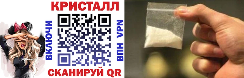 дарнет шоп  Вуктыл  АМФ Розовый 