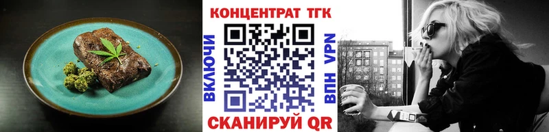 Canna-Cookies марихуана  цена   Вуктыл 