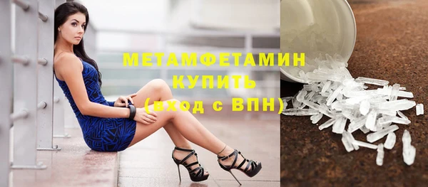 дживик Снежногорск