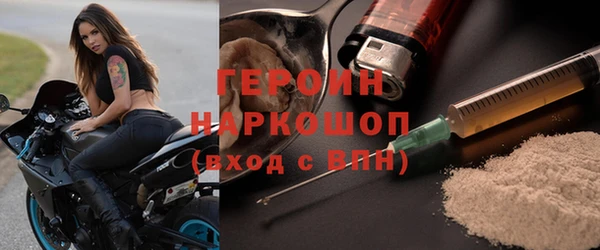 индика Верхнеуральск