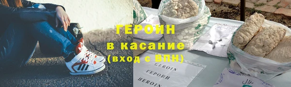 спиды Богданович