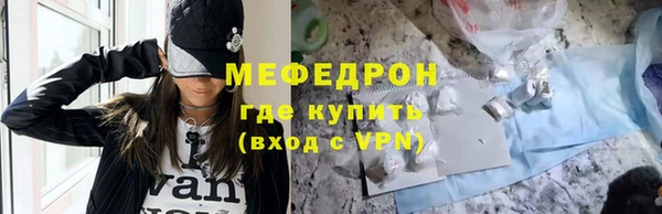 ПСИЛОЦИБИНОВЫЕ ГРИБЫ Верея