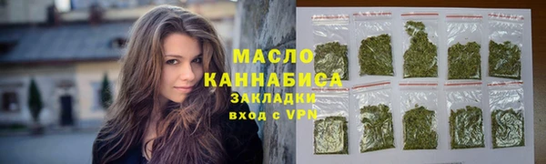 индика Верхнеуральск