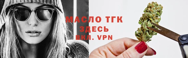 индика Верхнеуральск