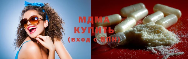 MESCALINE Богородск