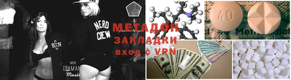 СК Снежинск