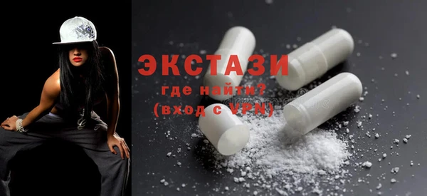 спиды Богданович