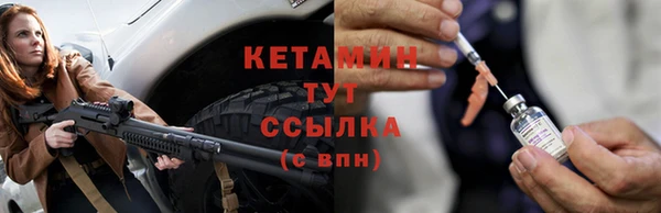 ПСИЛОЦИБИНОВЫЕ ГРИБЫ Верея