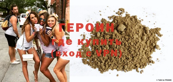 MESCALINE Богородск