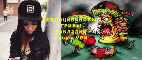 MESCALINE Богородск