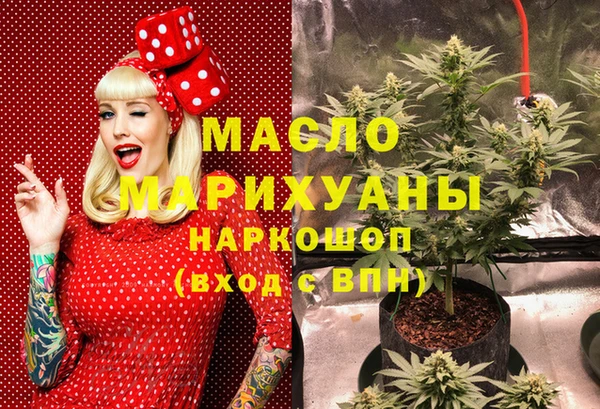 индика Верхнеуральск