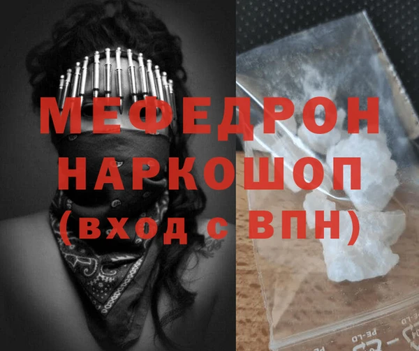индика Верхнеуральск