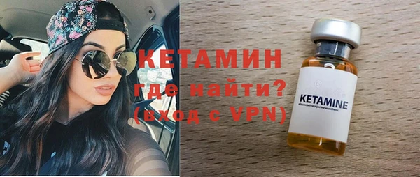 индика Верхнеуральск
