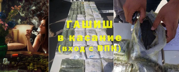 MESCALINE Богородск