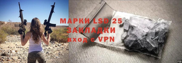 бутик Богородицк