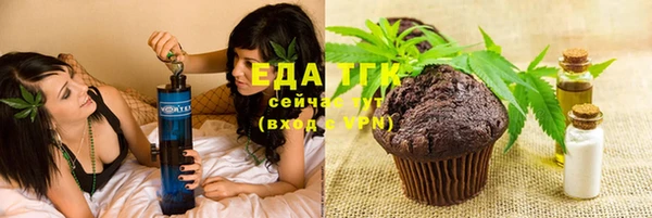 марки nbome Балабаново