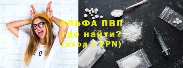индика Верхнеуральск