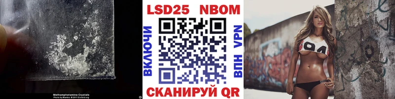MEGA зеркало  Вуктыл  LSD-25 экстази ecstasy 